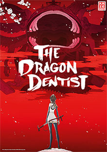1596637822wpdm_The_Dragon_Dentist_Poster_A1.jpg